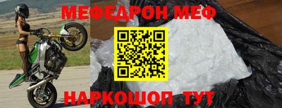 кокаин VHQ Краснознаменск