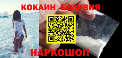 mix Краснодар