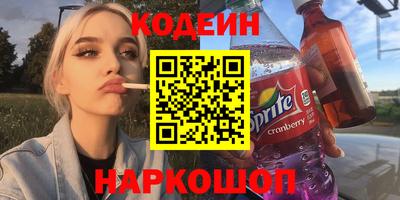 mix Краснодар