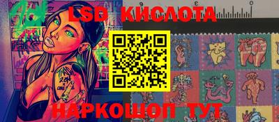 кокаин VHQ Краснознаменск