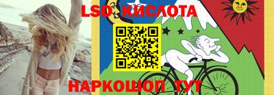 кокаин VHQ Краснознаменск