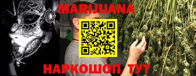 mix Краснодар