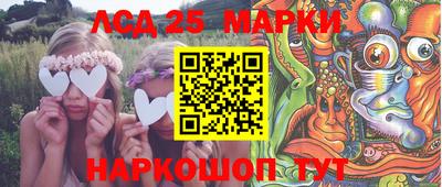 кокаин VHQ Краснознаменск