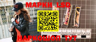 кокаин VHQ Краснознаменск