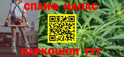 кокаин VHQ Краснознаменск