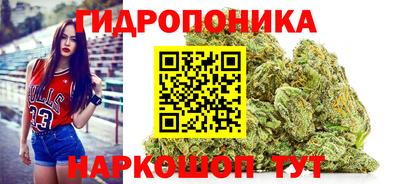 прущий лед Краснокаменск