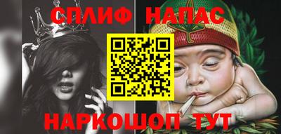 mix Краснодар