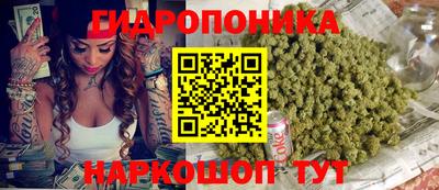 mix Краснодар