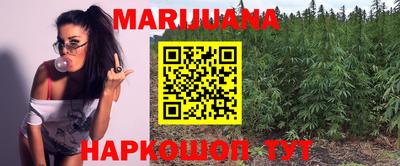 mix Краснодар
