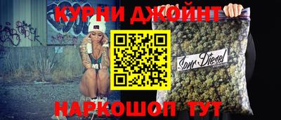 mix Краснодар