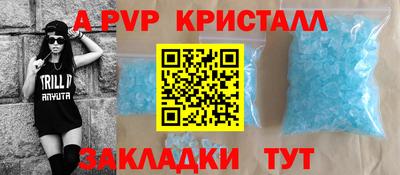 mix Краснодар