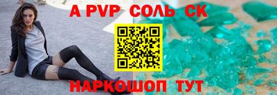 mix Краснодар