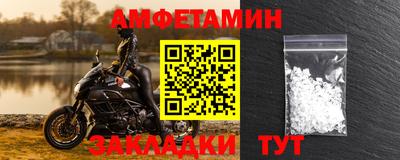 кокаин VHQ Краснознаменск