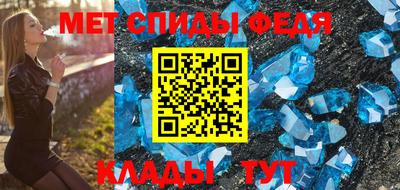 mix Краснодар
