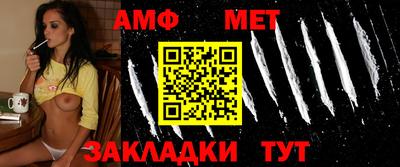 mix Краснодар
