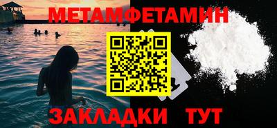 mix Краснодар