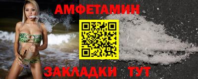 кокаин VHQ Краснознаменск