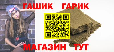mix Краснодар
