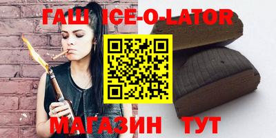 mix Краснодар