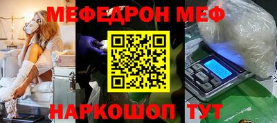 mix Краснодар