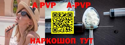 mix Краснодар