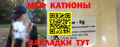 mix Краснодар